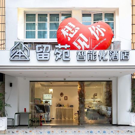 Amoy Smart Hotel Xiamen Exterior foto